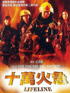 99久久国产视频