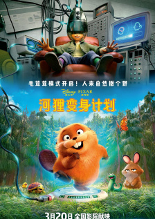 亚洲天堂久久精品成人