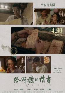 国产高清在线精品
