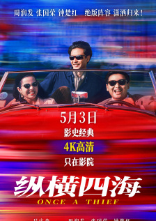 妈妈的味道