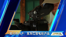 久草综合在线视频