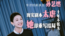 性信号：隔壁小伙子和日本新娘