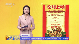 免费黄色小说视频