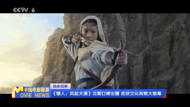 久久综合九色综合8888