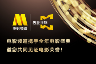 中文字幕人成乱码在线观看
