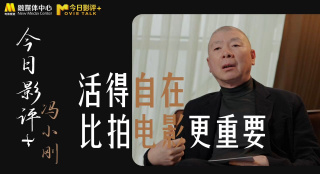 99午夜高清在线视频在观看
