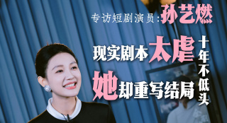 色8久久久久