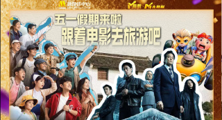 天天操夜夜操av