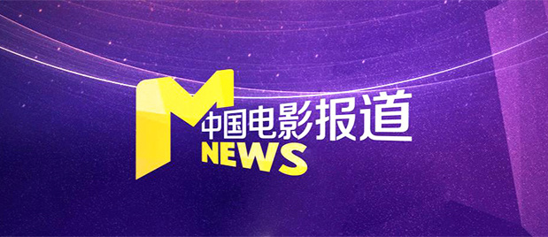 国内精品免费久久久久妲己