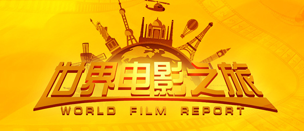 成人欧美精品久久久久影院