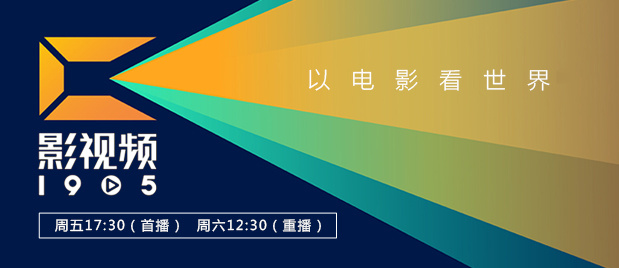 白浆在线播放