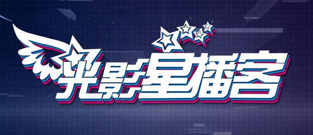 亚洲视频综合