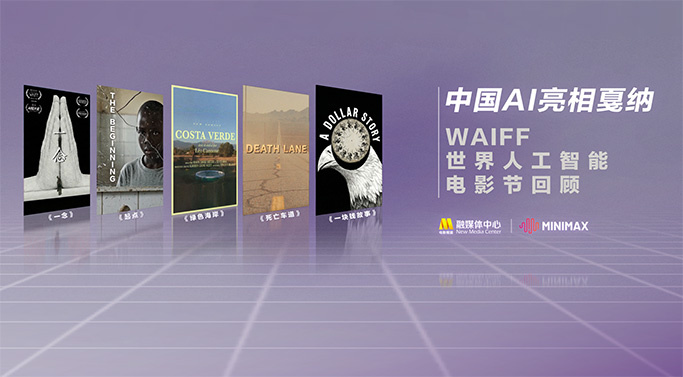 怡红院爽妇网