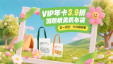 国产一级****爱做毛片