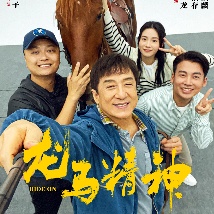 国产一二三区在线
